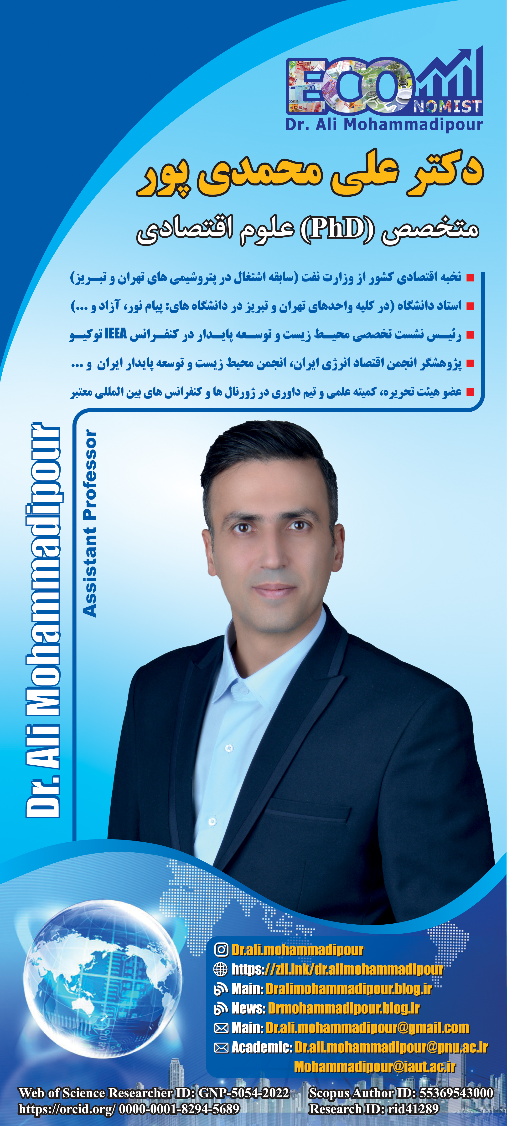 70c29e8b-2e33-4585-8808-8390a2798bb1