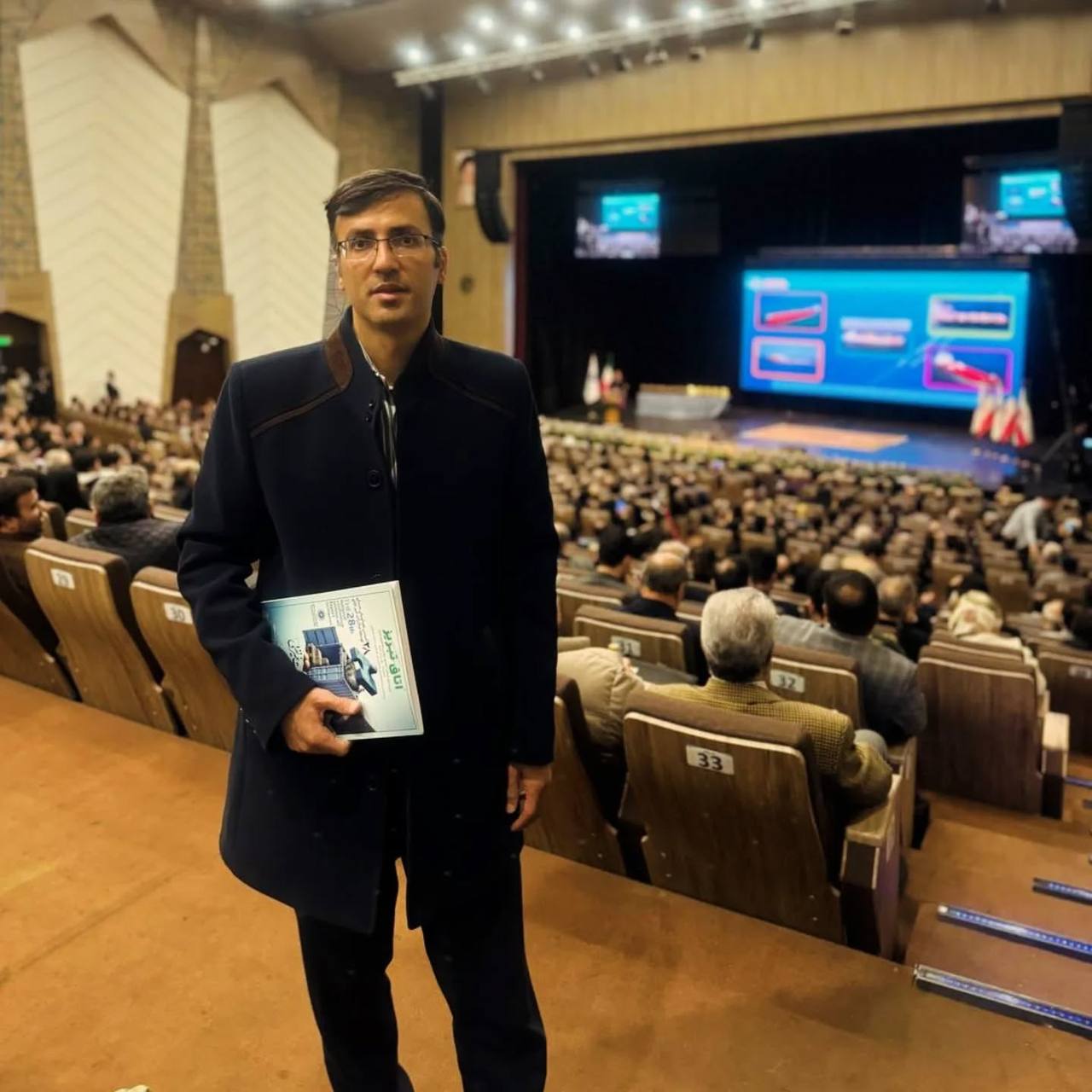 1403: همایش صادرات ملی غیرنفتی در تبریز