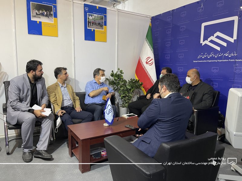 جلسه با رییس و دبیر سندیکای صنعت برق ایران 