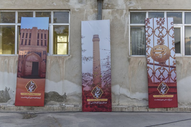 «گزارش تصویری»