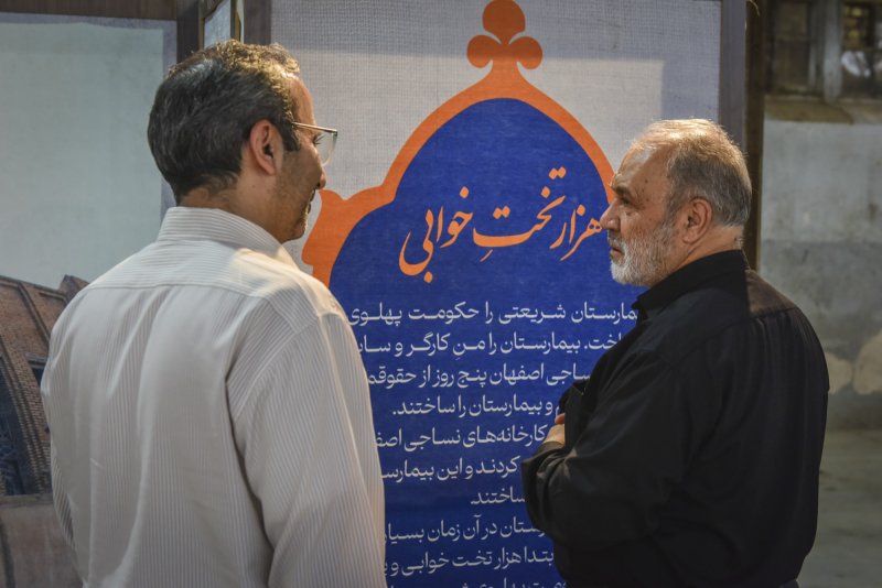 «گزارش تصویری»