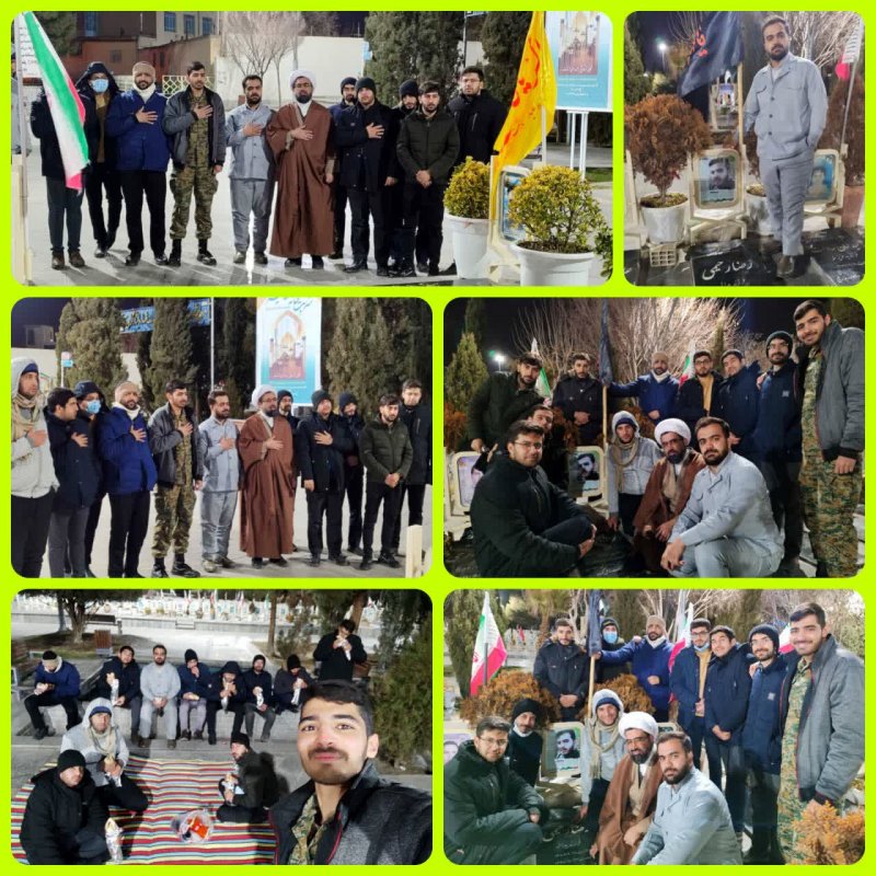 زیارت دسته جمعی طلاب حوزه علمیه اباصالح‌المهدی (عج) در گلستان شهدای اصفهان  به همراه سفره اطعام