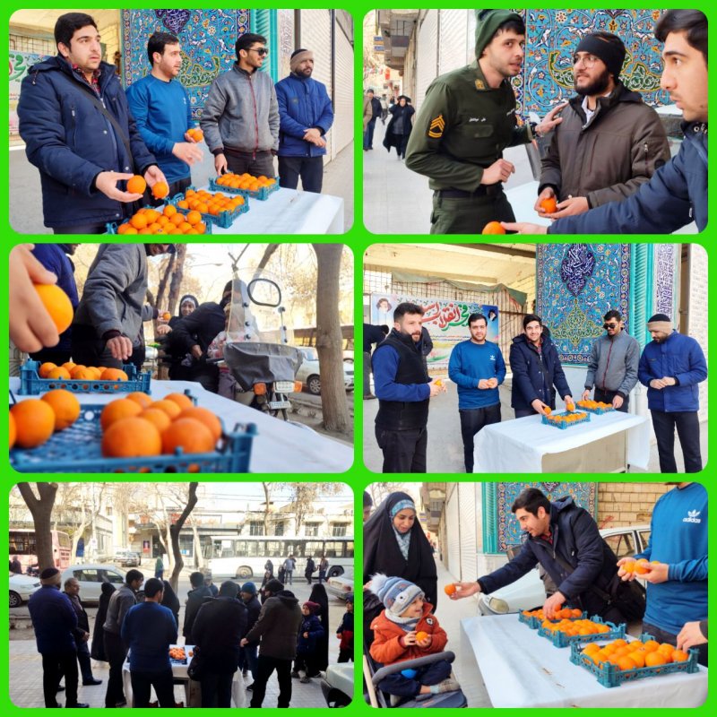 ایستگاه صلواتی به مناسبت سالروز ۲۲ بهمن با حضور طلاب حوزه علمیه اباصالح‌المهدی(عج) در خیابان احمدآباد 