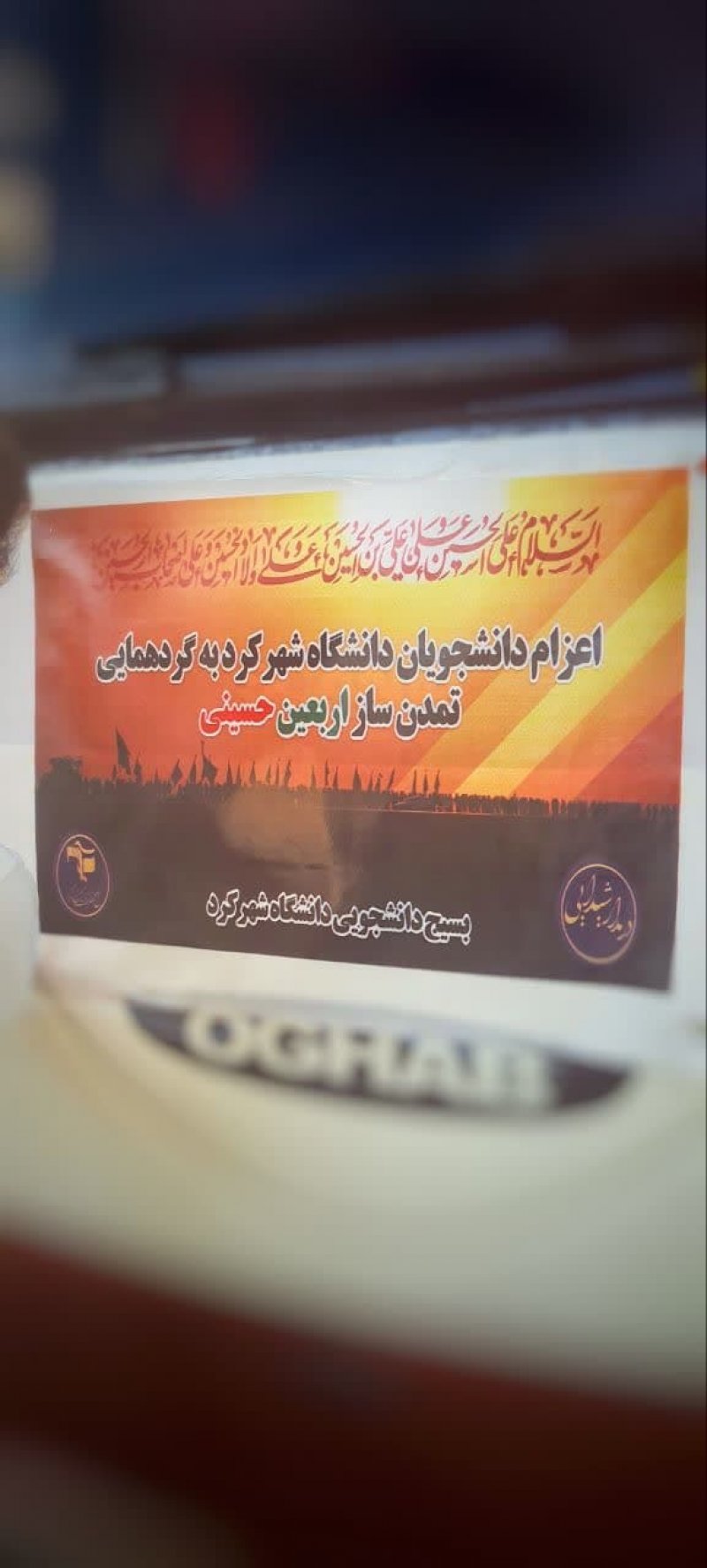 #خاطره_بازی 