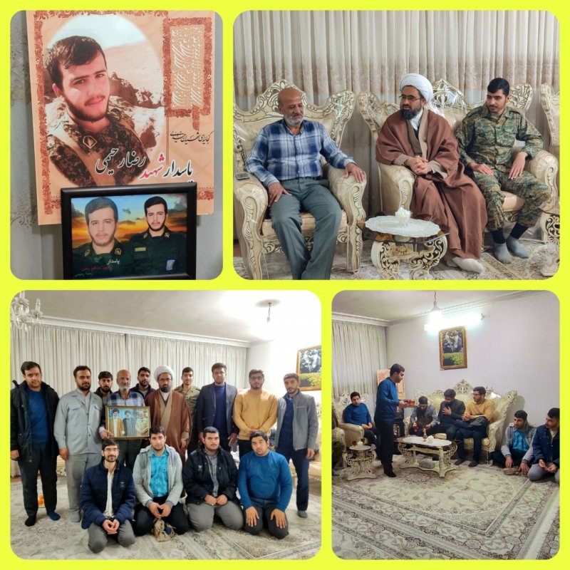 دیدار جمعی از طلاب و مسئولین حوزه علمیه اباصالح‌المهدی(عج) با خانواده معظم شهید رضا رحیمی