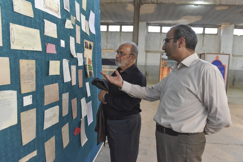 «گزارش تصویری»