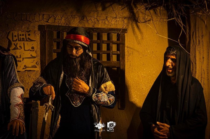 نمایشواره‌بانوی‌بـی‌نشان