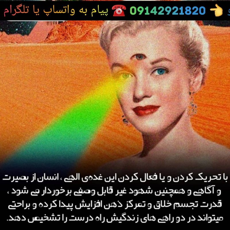 519219