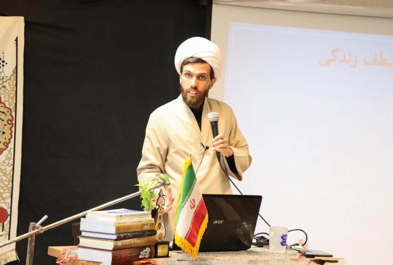 حجة الاسلام نریمانی