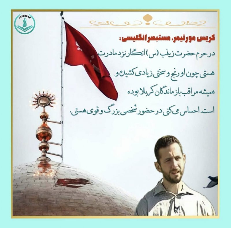 رهیافته کانادایی