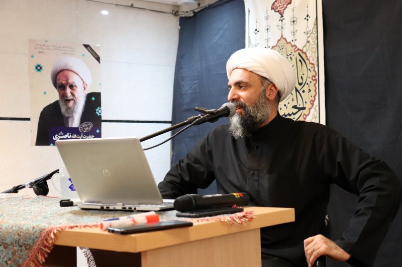 حجة الاسلام حقیقت نژاد