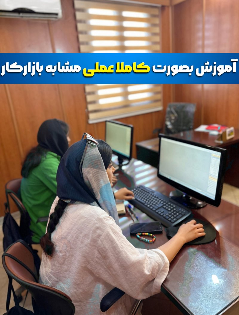 لطفا ورق بزنید