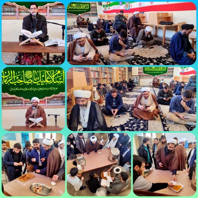 برنامه مناجات خوانی به همراه سفره اطعام 