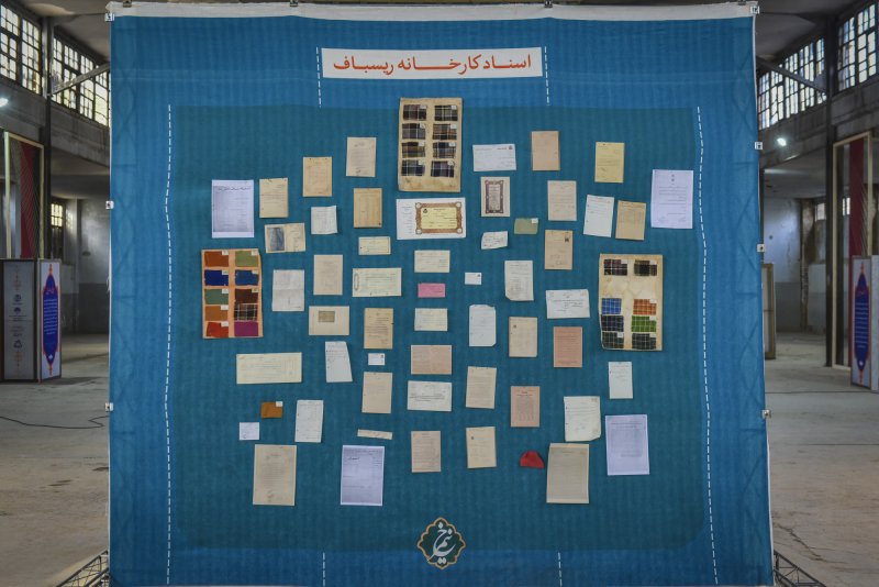 «گزارش تصویری»