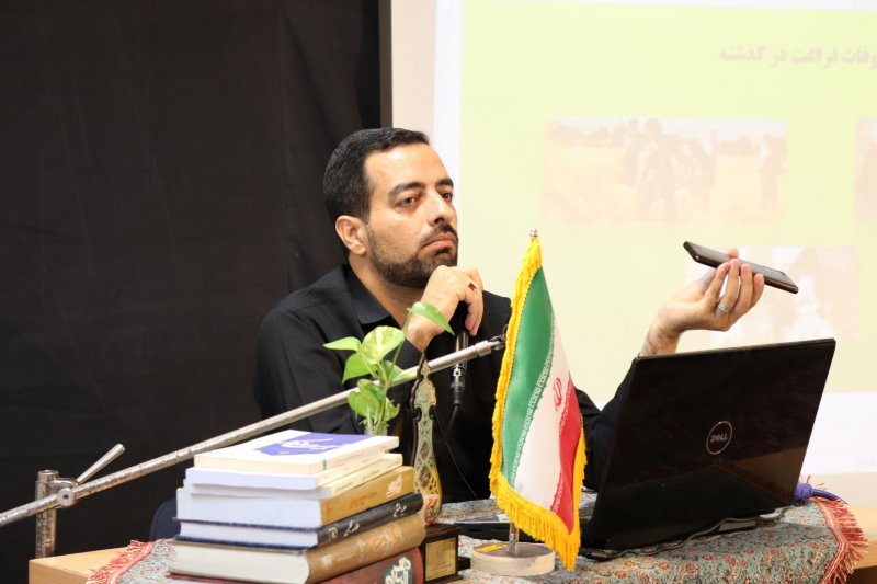 استاد کمال