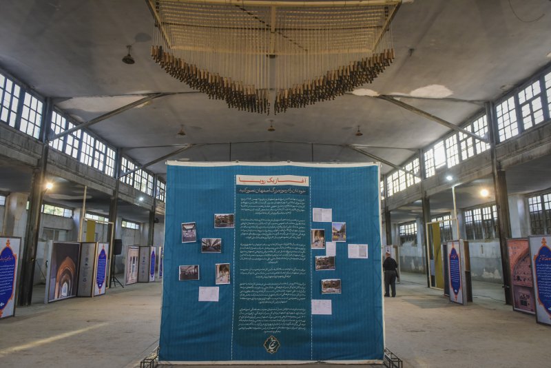 «گزارش تصویری»