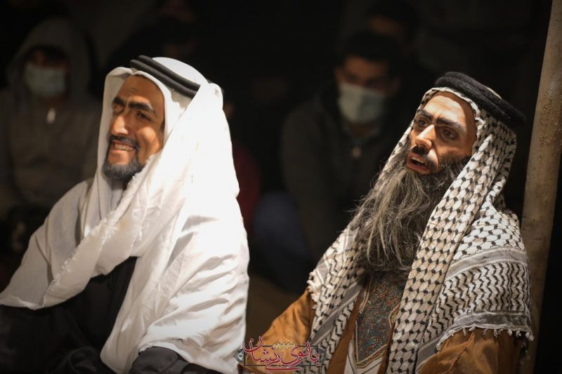 نمایشواره‌بانوی‌بـی‌نشان